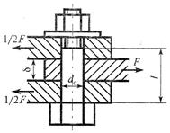 какая площадь принимается за расчетную при сдвиге. Смотреть фото какая площадь принимается за расчетную при сдвиге. Смотреть картинку какая площадь принимается за расчетную при сдвиге. Картинка про какая площадь принимается за расчетную при сдвиге. Фото какая площадь принимается за расчетную при сдвиге какая площадь принимается за расчетную при сдвиге. Смотреть фото какая площадь принимается за расчетную при сдвиге. Смотреть картинку какая площадь принимается за расчетную при сдвиге. Картинка про какая площадь принимается за расчетную при сдвиге. Фото какая площадь принимается за расчетную при сдвиге
