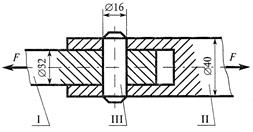 какая площадь принимается за расчетную при сдвиге. Смотреть фото какая площадь принимается за расчетную при сдвиге. Смотреть картинку какая площадь принимается за расчетную при сдвиге. Картинка про какая площадь принимается за расчетную при сдвиге. Фото какая площадь принимается за расчетную при сдвиге какая площадь принимается за расчетную при сдвиге. Смотреть фото какая площадь принимается за расчетную при сдвиге. Смотреть картинку какая площадь принимается за расчетную при сдвиге. Картинка про какая площадь принимается за расчетную при сдвиге. Фото какая площадь принимается за расчетную при сдвиге