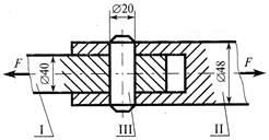 какая площадь принимается за расчетную при сдвиге. Смотреть фото какая площадь принимается за расчетную при сдвиге. Смотреть картинку какая площадь принимается за расчетную при сдвиге. Картинка про какая площадь принимается за расчетную при сдвиге. Фото какая площадь принимается за расчетную при сдвиге какая площадь принимается за расчетную при сдвиге. Смотреть фото какая площадь принимается за расчетную при сдвиге. Смотреть картинку какая площадь принимается за расчетную при сдвиге. Картинка про какая площадь принимается за расчетную при сдвиге. Фото какая площадь принимается за расчетную при сдвиге